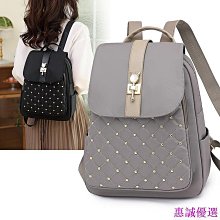 【全球優品滙】質感百搭牛津布女士背包 歐美簡約鉚釘後背包女 韓版大容量休閒商務通勤旅行包 價格比較,價格查詢,歷史價格詳細信息