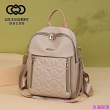 【全球優品滙】大容量女式背包簡約尼龍面料背包時尚輕便多件裝書包 歷史價格詳細信息