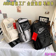 新款運動時尚筆記本電腦背包男女短途旅行背包收納商務雙肩包 歷史價格詳細信息