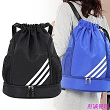 【全球優品滙】大容量女式背包簡約尼龍面料背包時尚輕便多件裝書包 歷史價格詳細信息