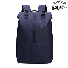 男士尼龍商務雙肩背包 藍色通勤14寸USB充電耳機孔筆記本雙肩包 歷史價格詳細信息