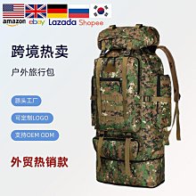 【爆款】100型48V鋰電轉把單邊電源線長度400MM 歷史價格詳細信息