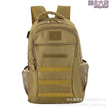 戰術包酷行者新款單肩包男迷彩戰術包大容量騎行包潮戶外防水多功能胸包-促銷 歷史價格詳細信息