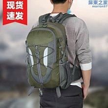 遠東運行 /F/W/ 6-PANEL CAP 歷史價格詳細信息