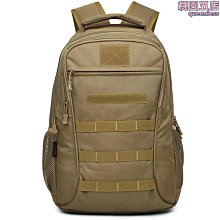 新品 戶外運動登山包70升大容量背包徒步野營包旅行後背包莎莎戶外運動 歷史價格詳細信息
