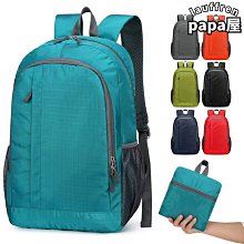 旅行戶外好物✨ 鞋子收納袋旅行鞋袋 TPU大容量運動鞋包 超大號收納包防塵防灰塵-朴舍居家 歷史價格詳細信息