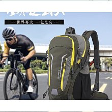 熱賣大容量登山背 運動背 男女登山戶外雙肩旅行40升50升60升超大容量防水爬山休 歷史價格詳細信息
