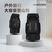 旅行戶外好物✨ 鞋子收納袋旅行鞋袋 TPU大容量運動鞋包 超大號收納包防塵防灰塵-朴舍居家 歷史價格詳細信息