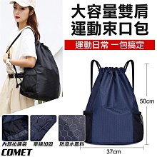 【UP101】雙人折疊式蒙古包蚊帳(EO-038) 歷史價格詳細信息