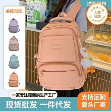 韓版高顏值大容量托特包藝文通勤水桶包小個子手提單肩斜背包牛皮休閒撞色女包 歷史價格詳細信息