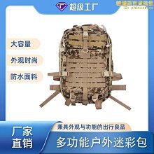 【小樓】。雙手複線特技風箏1.4米四線操作空中特技套裝初學者特技複線風 歷史價格詳細信息