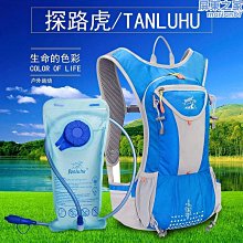 專業騎行背包山地車包腳踏車後背包運動多倉位防水耐磨超輕透氣6L車迷辰 歷史價格詳細信息