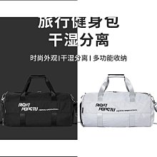 大容量背包 運動背包 干濕分離游泳運動健身包大容量旅行包男多功能雙肩包大學行李背包 歷史價格詳細信息