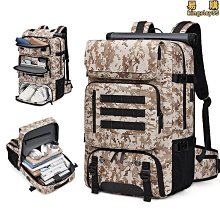 大容量登山背包 運動背包 男士雙肩包戶外旅游背包超大容量行李登山包防水休閑出差防水包【小羊甄選】 歷史價格詳細信息