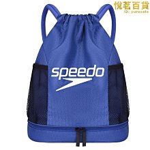 乾濕分離遊泳包男女通用運動健身沙灘收納包洗漱包手提包 歷史價格詳細信息