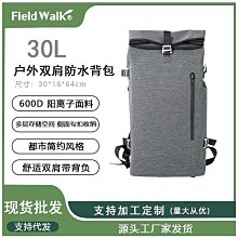 自行車包大容量電動滑板前袋騎行儲物袋輕巧無負擔騎行車迷辰 歷史價格詳細信息