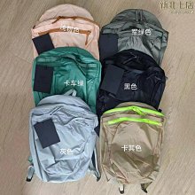 ???? 新品????戶外運動背包 防雨套 背包套 防雨罩 防水套 防水罩 後背包雨衣 防雨罩 登山包 旅遊 出國 包包雨莎莎戶外運動 歷史價格詳細信息