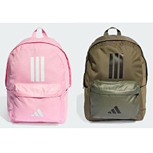 ADIDAS CLSC CAM S BP 女後背包 GE2080 黑灰米彩 歷史價格詳細信息