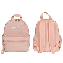 NIKE JUST DO IT PULLOVER 黑 白 帽T 條紋 文字 工業風 OFFWHITE風格 男 歷史價格詳細信息