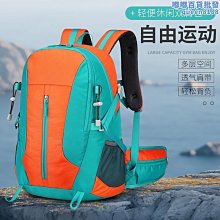 【水月】雙慶肥皂架不鏽鋼肥皂盒雙層壁掛式瀝水香皂架衛浴室香皂盒 歷史價格詳細信息