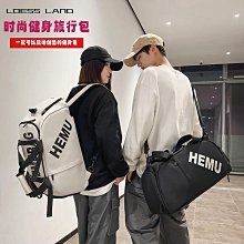 健身包大容量高顏值運動女乾濕分離遊泳收納袋感旅行單肩斜挎男熱 歷史價格詳細信息