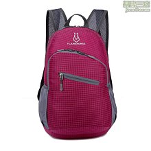 戶外運動背包超輕薄背囊騎行跑步雙肩包男女防潑水輕便登山包 歷史價格詳細信息