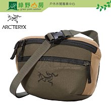 綠野山房》 Arc'teryx 始祖鳥 Arro 22L  後背包 通勤休閒包 防水拉鍊登山包 馴鹿棕 6029 歷史價格詳細信息
