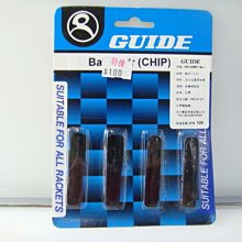 (台同運動用品) 亞瑟士 ASICS NETBURNER FF 3 排球鞋 1051A041-001【搭贈2雙排球襪】 歷史價格詳細信息