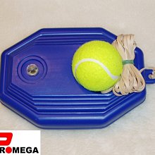 【網球練習繩-5米-高彈力矽膠繩+網球-1套/組】 專業繩 網球練習器 單人網球訓練底座-56007 歷史價格詳細信息