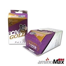 【AminoMax 邁克仕】頂級BCAA胺基酸膠囊GOLD 5包/盒+Super Power能量包45g*4包 歷史價格詳細信息