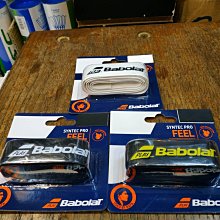 球包Babolat百保力新款網球白色雙肩背包男女款球拍收納袋大容量鞋倉 歷史價格詳細信息