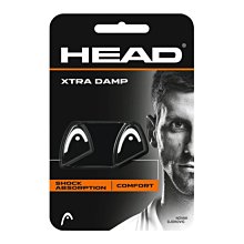 HEAD Xtra 網球拍避震器 歷史價格詳細信息