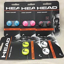 【HEAD】PRO 比賽級網球 2筒 571721(巡迴賽等級) 歷史價格詳細信息