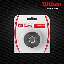 【曼森體育】Wilson 法網 零錢包 Roland Garros Keychain Bag 2款顏色 法網限定 歷史價格詳細信息