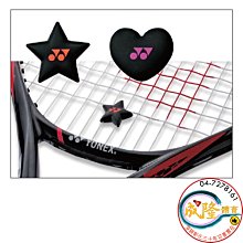 防震板 防震墊 避震墊 為您的設備提供最佳防護 高品質防震墊 防震 避震 歷史價格詳細信息