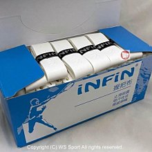 【威盛國際】 INFIN 握把布 0.60 (10入) 超薄 超黏 網球 /羽球/壁球/網球/棒壘/釣魚通用 歷史價格詳細信息