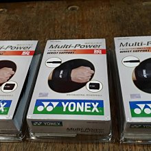 總統網羽球(自取可刷國旅卡)YONEX AC108EX 網球 羽球 球拍 超薄 止滑 外層 握把布 多色可選 歷史價格詳細信息