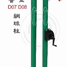 網管鋁合金4萬兆光千兆16光8電工業交換機乙太網機架式交換機 歷史價格詳細信息