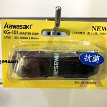 【KAWASAKI】雙層流行大橫包(綠) 歷史價格詳細信息