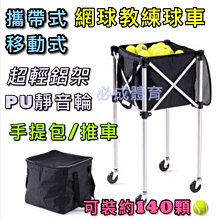 【綠色大地】軟式網球 充氣球針 專用打氣針 一般 傳統網球針 網球充氣針 補氣針 網球針 打氣針 充氣針 網球 軟網 歷史價格詳細信息