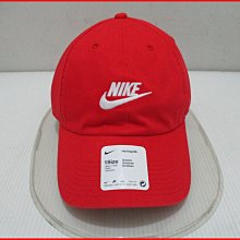 【喬治城】NIKE 漁夫帽 休閒帽 網球帽 純棉 遮陽 經典百搭 黑色 DC3967010 歷史價格詳細信息