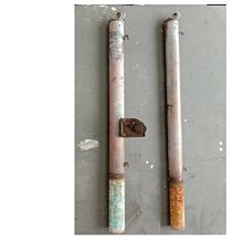 錏板畚斗【02617555】畚箕 畚斗 掃具《八八八e網購 歷史價格詳細信息