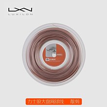 【整新品】Power Support/JTL iPad 10.2吋 Amos 相機快取多角度折疊布紋皮套-石墨黑 歷史價格詳細信息