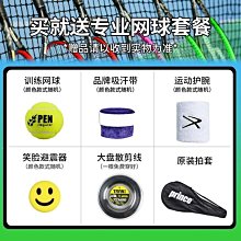 現貨熱銷-雙人加寬瑜伽墊健身防滑環保舞蹈墊運動瑜伽墊子地墊家用女生專用【規格不同，價格不同】 歷史價格詳細信息