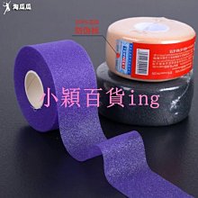 ing沖評帽子 潮牌  棒球帽 刺繡 原標 情侶款 老帽 彎沿帽 可調節  洋基隊 鴨舌帽-小小鋪子 歷史價格詳細信息