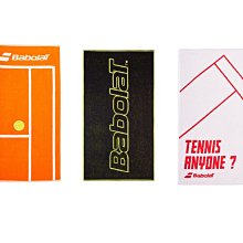 【曼森體育】Babolat Aero Damp 網球拍 避震器 避震粒 2入 黑黃 歷史價格詳細信息