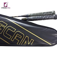 下殺-網球拍羽毛球拍 穿線機工具  網球拍 拉線機工具 不銹鋼線錐  擴孔線錐 歷史價格詳細信息