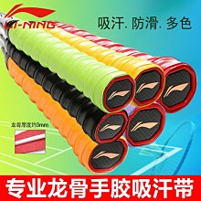 下殺-李佳琦化妝刷套裝逆齡眼部刷子超柔軟平價學生滄州散粉刷眼影刷 歷史價格詳細信息