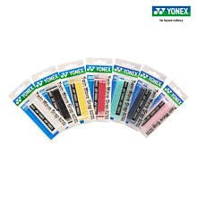 【下殺】尤尼斯羽毛球只裝比賽訓練球耐打鴨毛比賽鴨毛羽毛球 歷史價格詳細信息