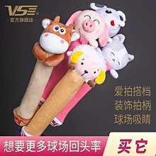 下殺- VS對決車標個性創意3D立體金屬改裝車貼車身貼劃痕汽車尾標裝飾貼 歷史價格詳細信息